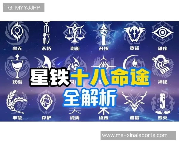 伊尼戈的对抗哲学：你要是想防住亚马尔，得设法让他没法正常比赛的背后策略